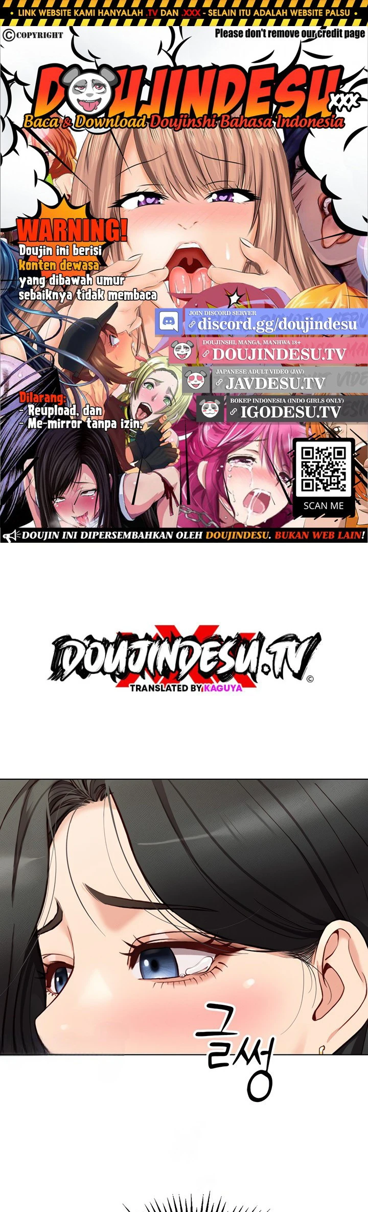 Common Sense Manipulation Program - Page 1